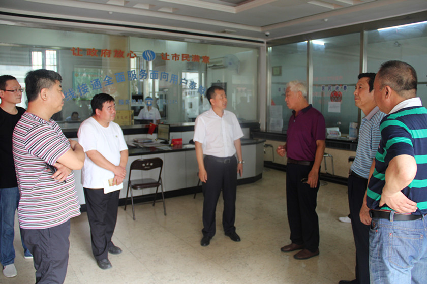 7.20創(chuàng)城檢查_副本 7.20創(chuàng)城檢查_副本