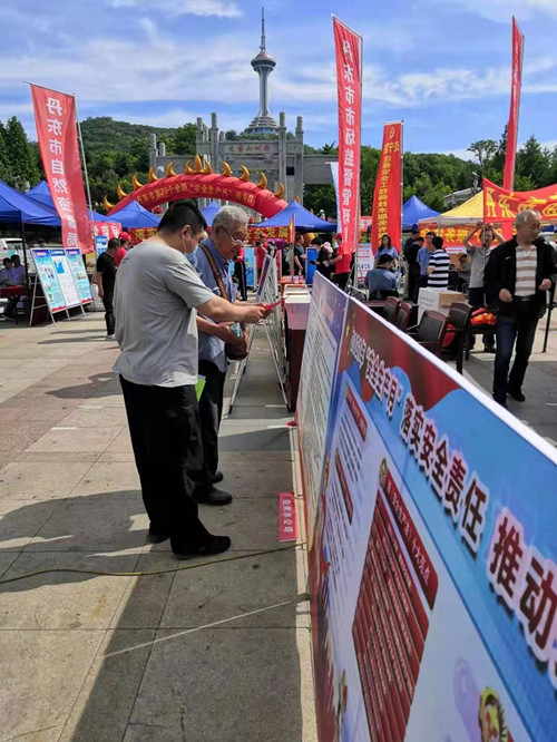 5feefbf58e71495e56f54bfc0219cdd_副本